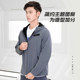 China Li Ning Sports Windbreaker 2022 Winter New Men's Casual Plus Velvet Windproof Warm Jacket AFDR513