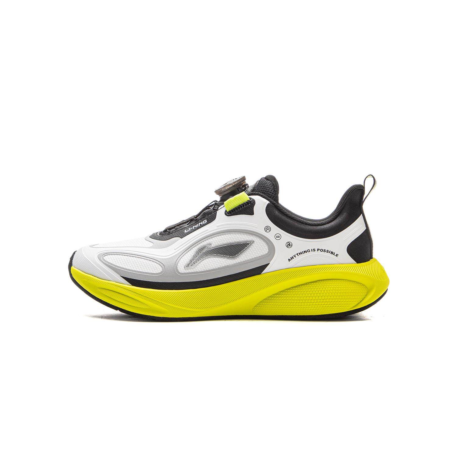 李宁正品星穹2 秋冬版男大童减震回弹运动旋转扣跑步鞋YKFV145,淘宝优惠券,粉丝福利购,淘宝优惠卷