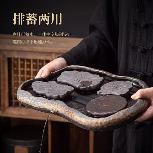 鎏金粗陶储水式干泡盘壶承手工家用简约陶瓷日式干泡台铁锈釉壶托 - 图0