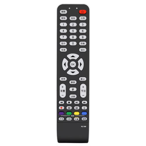 适用TCL电视机遥控器液晶通用RC07DC12/RC260JC14/RC2000C/801C/D - 图1