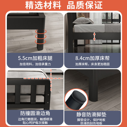 铁艺床现代简约1.5米公寓单人1.8双人床出租房小户型不锈钢铁架床 - 图0