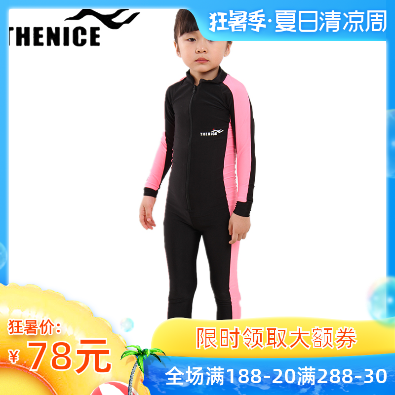 THENICE兒童浮潛衣連體衣防晒服防水母潛水衣泳衣透氣舒適面料