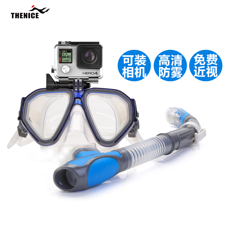 THENICE近視潛水鏡浮潛三寶裝備面罩全乾式呼吸管面鏡防霧成人