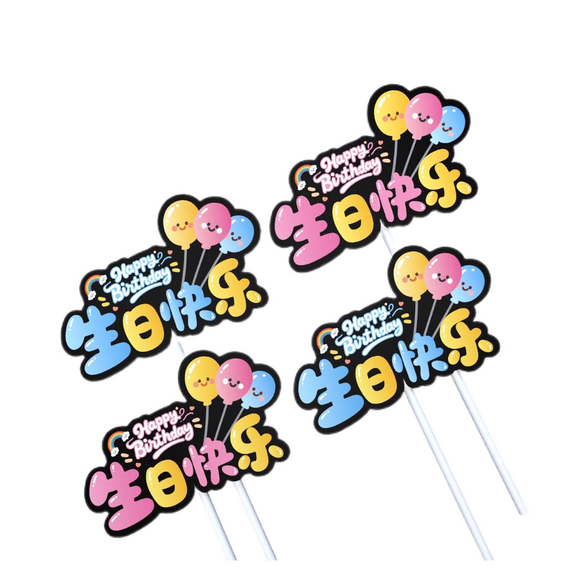 图5