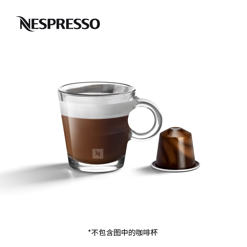 NESPRESSO雀巢胶囊咖啡 咖啡大师之作科托进口浓缩黑咖啡10颗装 - 图0