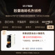 Nespresso fully automatic small home coffee machine