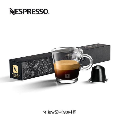 NESPRESSO雀巢胶囊咖啡芮斯崔朵瑞士进口意式浓缩黑咖啡10颗装-图0