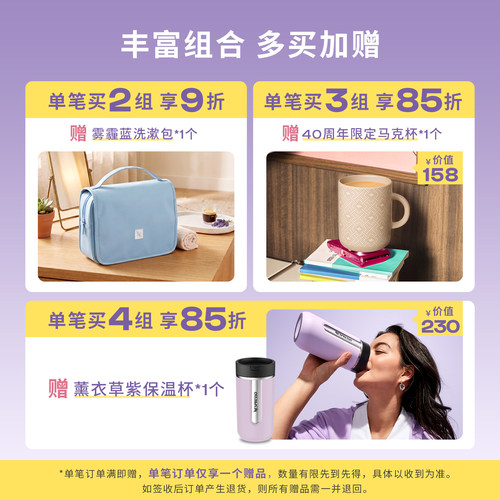 Nespresso奈斯派索胶囊黑咖啡进口美式意式浓缩50粒官方旗舰店 - 图0