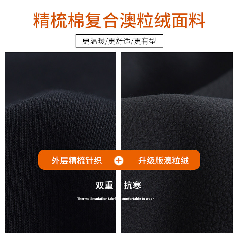 汉絮加绒加厚束脚卫裤男款秋冬季新品针织宽松休闲长裤男运动裤子,淘宝优惠券,粉丝福利购,淘宝优惠卷