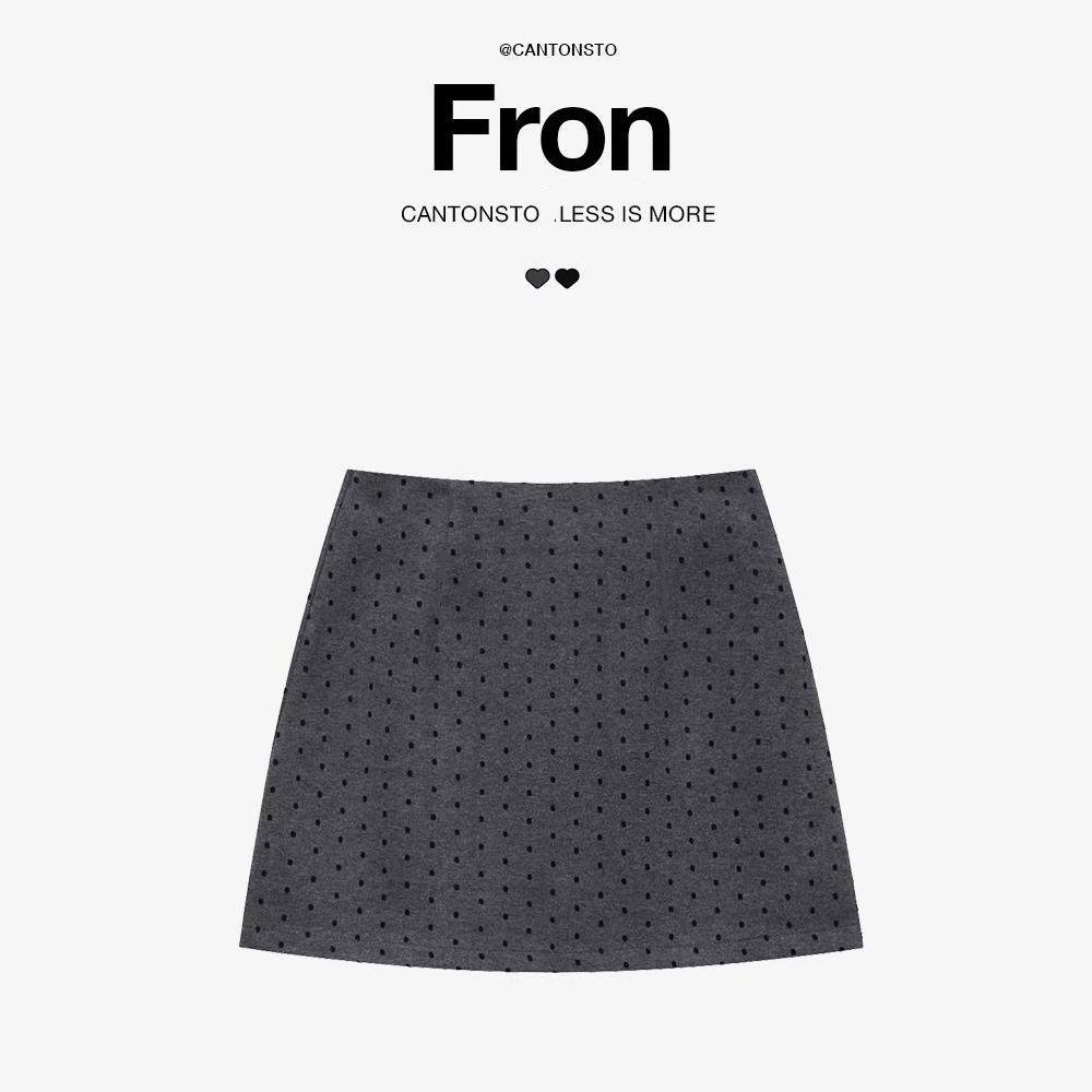 女童杏色波点半身裙2025春秋新款气质修身显瘦包臀miu系短裙裤子9,淘宝优惠券,粉丝福利购,淘宝优惠卷