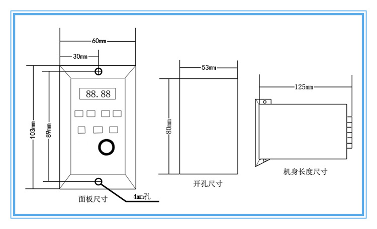 FK-US60  110V/0.2KW迷你型变频器 电机调速器 小功率变频调速器 - 图3