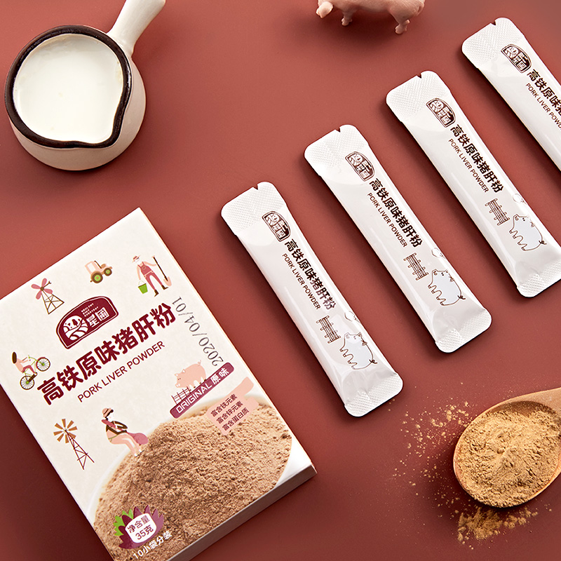 年糕妈妈商城星圃高铁原味补铁营养宝宝儿童辅食猪肝粉无添加无腥拌饭35g*2盒0