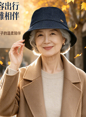 中老年女牛仔渔夫帽显脸小