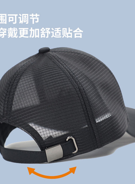 中老年人帽子男士夏季网孔棒球帽