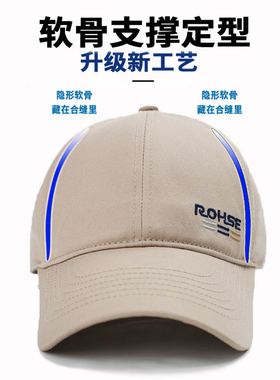 鸭舌帽大头围男春秋老人爸爸爷爷