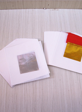 纸简约现代家用纸品包邮