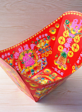 元宝盆彩印图案烧纸家用纸黄纸