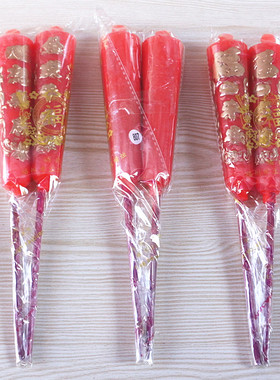 包邮简约现代无品牌石蜡