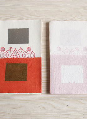 大定仔金银纸折元宝一叠120张