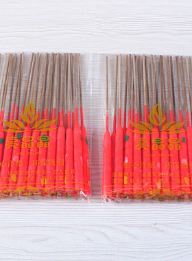 照明节日寺庙礼佛蜡烛包邮