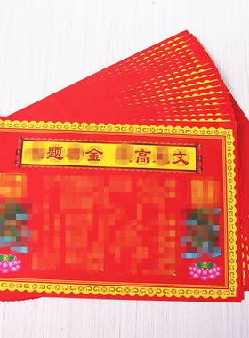 彩色一包20张简约现代
