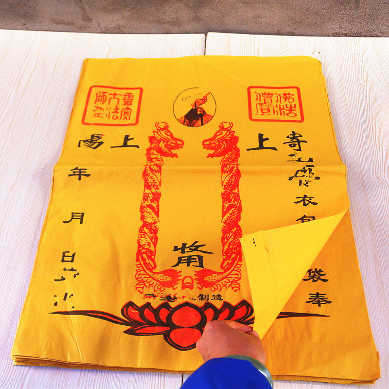 包邮加大号包裹信封袋牛皮纸信封袋纸_虎窝淘