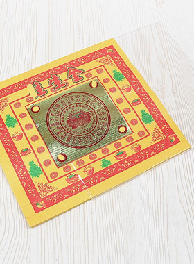 竹浆纸一捆400张简约现代包邮