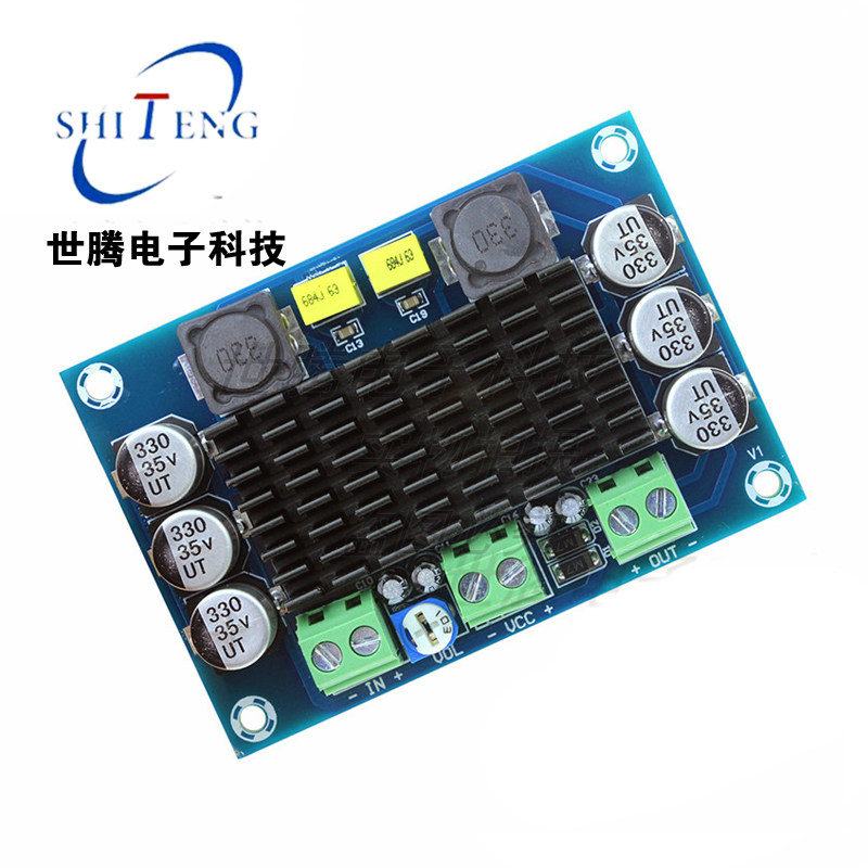 xh-M542单声道音频放大器汽车数字功放板TPA3116D2车载大功率100W_虎窝淘