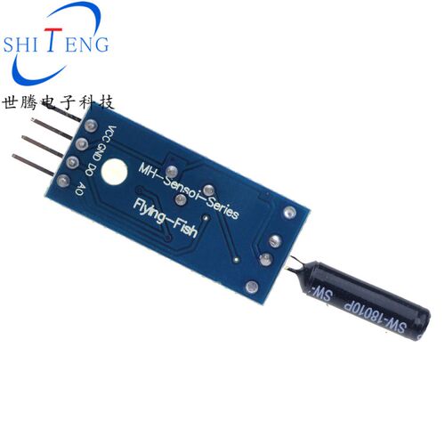 高灵敏震动传感器模块 振动模块 SW1801P 报警感应模块 - 图2