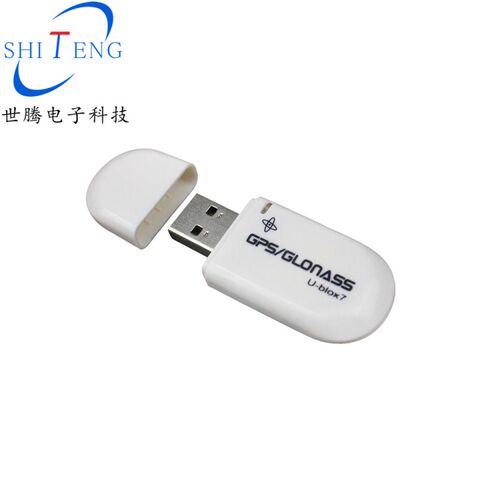 VK-172 GMOUSE导航仪模块 不兼容安卓 GPS/GLONASS外置USB接口 - 图0