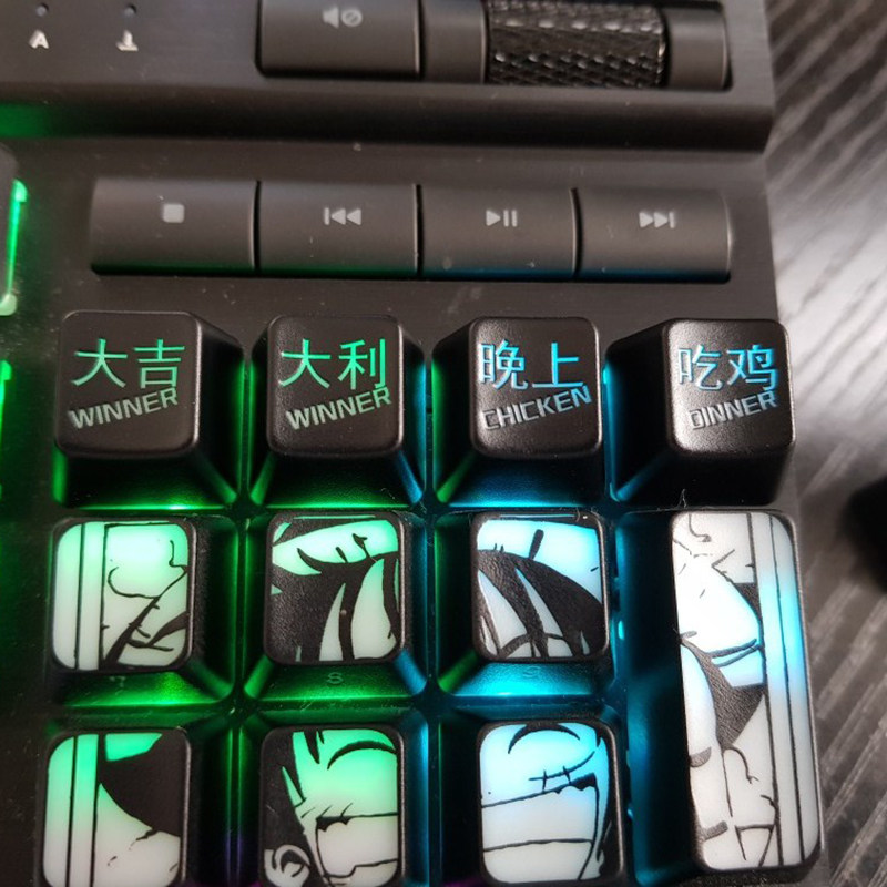吃鸡键帽 绝地求生个性透光键帽 大吉大利晚上吃鸡 PUBG keycap