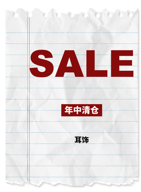 原创小众合金女耳饰ins