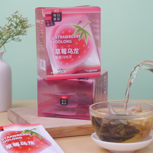 樱花每日果茶5袋蜜桃草莓乌龙茶荔枝红茶PVC盒装7种口味 2盒送1盒 - 图1