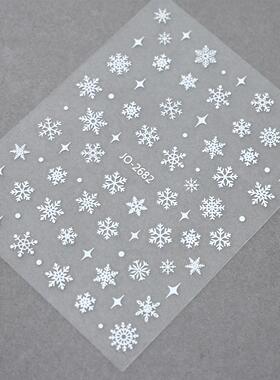 网红爆款雪花美甲贴纸