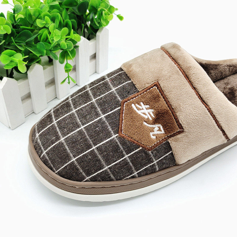 特价冬季加大码棉拖鞋男士特大号45 46 47 48厚底防滑保暖家居鞋,淘宝优惠券,粉丝福利购,淘宝优惠卷