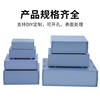 Plastic junction box desktop housing plastic meter