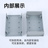 Plastic junction box desktop housing plastic meter