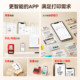 No ink required! Multifunctional label printer for commercial use