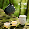 Zhang Zhan Kung Fu Travel Tea Set Portable Set
