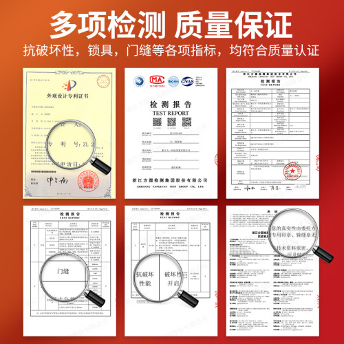 大一保险柜家用防盗办公室全钢保险箱80cm/1/1.2/1.5/1.8米2024新款密码大型商用重型床头入衣柜文件柜保管箱-图3