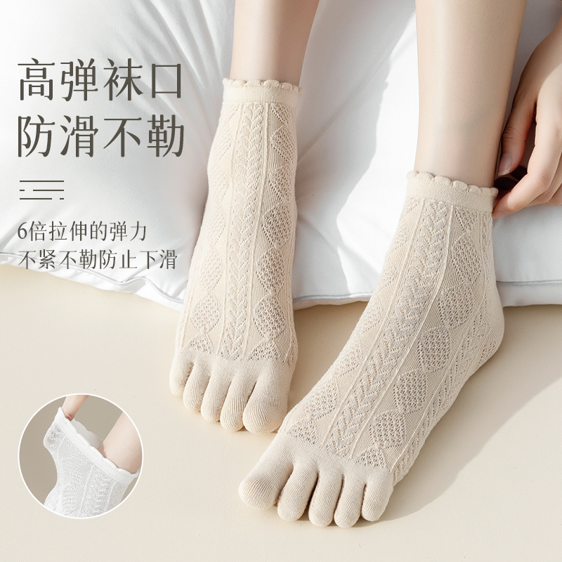  mutesse短袜/打底袜/丝袜/美腿袜