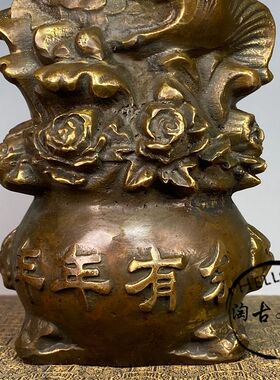 复古纯铜实心年年有鱼财源广进古玩铜器鱼跃龙门吉祥居家客厅摆件