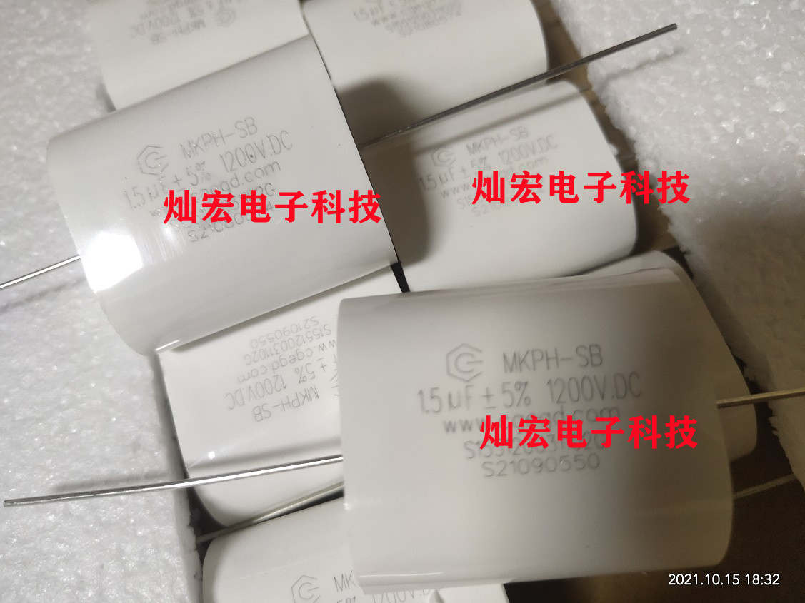 全新薄膜电容MKPH-SB 1.5uF±5% 1200V.DC  拍联系库存 - 图0