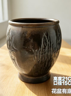 复古粗陶花盆大号 老桩多肉绿植陶土盆 庭院阳台手工陶罐透气花器
