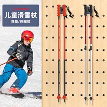 ATOMIC Atomic 2324 new double board ski-stick children ski gear for ski gear