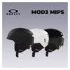 OAKLEY Oakley ski helmet MOD series