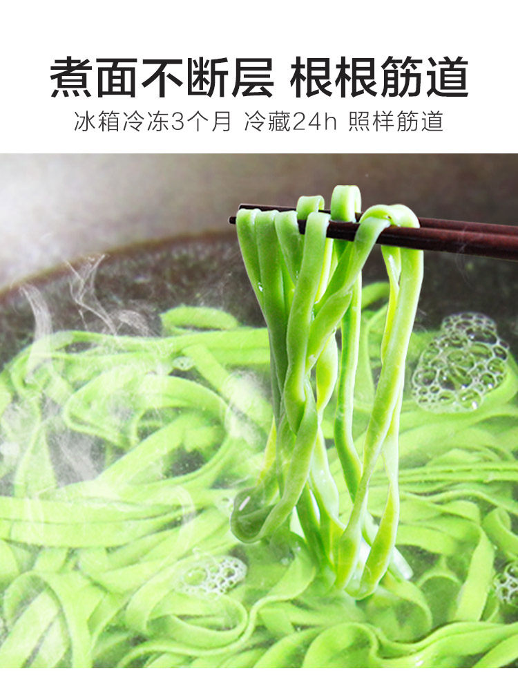 九阳家用全自动小型智能电动压面机 九阳祈美面条机