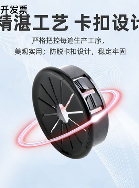 RSB塑料塞扣护线套护线圈出线环