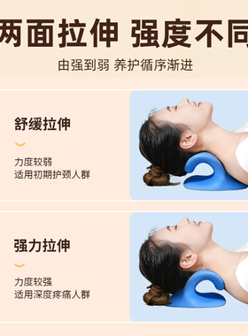 重力指压按摩枕富贵包颈椎矫正器