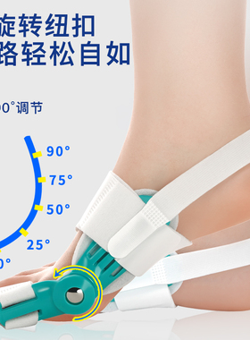 拇外翻矫正器女士可穿鞋专用鞋袜子五趾分趾器脚指套大脚趾拇内翻